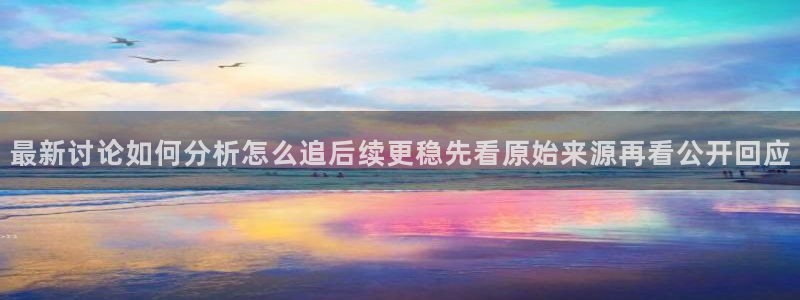 黑料每日热点
