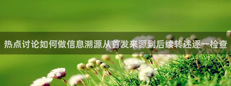 今日事件动态