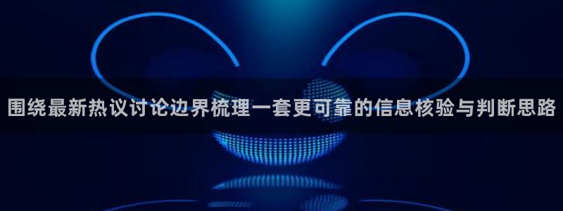 黑料爆料事件搜索